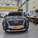 조아튜닝 이미지