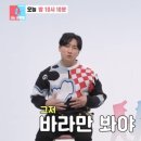 벤츠 당구장 이미지