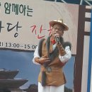 문정기 카카오 검색결과
