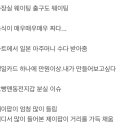 행복한신발천국 이미지
