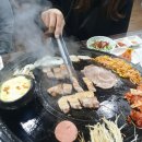 왕뚜껑영순이삼겹살
