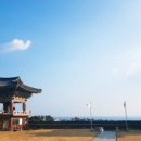 꿈in게스트하우스 이미지