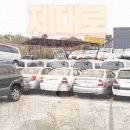 마산차량등록과 이미지