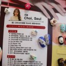 슬:네일 이미지