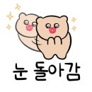 영보목장 이미지