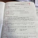 경기기계공업고등학교 | 청소년상담사 1급 필기 합격 후기 및 준비방법