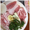 맛내음 왕소금구이 공업탑점 이미지