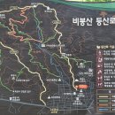 GS25선산단계점 | 구미 선산 죽장리 이정표석, 죽장사, 충혼탑, 단계하위지선생유허비, 선산향교, 금오서원, 독동리 반송...