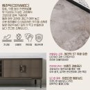 폴세라믹