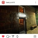 백스트리트415 이미지