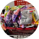 타이어오케이(OK) 마트 | 도쿄 2박 3일 여행 | 2일차(2) - 세리아, 무인양품, OK마트, 츠키시마 몬자야끼, WPC 우산, 산리오
