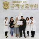 국제성모병원 이미지
