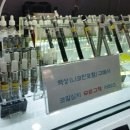 금릉담배