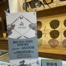 안경매니져 강서점 이미지