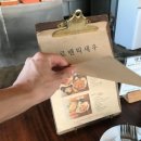 로맨틱새우 애월곽지본점 네이버블로그