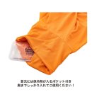 랄라독 | 강아지 여름 올인원 만다린브라더스 올인원 구매매 후기