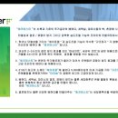 청주동남LH3단지 이미지