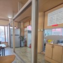 동갈보대 이미지