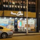 피자지오 이미지
