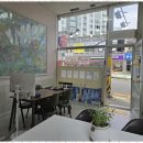 봄날부동산중개 이미지