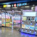 고고크레인 이미지