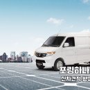 중한정비 이미지