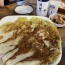 선유도 막걸리 안주 맛집 ‘한 잔 뭔말인지 알지’ 후기