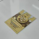 파리바게뜨 석사점 이미지