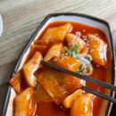 분식사랑 이미지