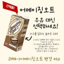 데니스화성 이미지