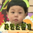 봉프린세스
