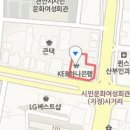 이지흉부외과의원 이미지