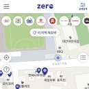 가야증편떡집