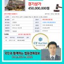 고강빌딩 이미지