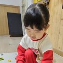 아중어린이집 이미지