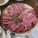 서경한우 이미지