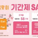 하계골프연습장 이미지