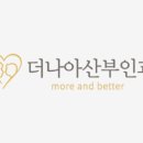 이든산후조리원 이미지