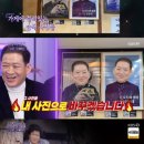 뱃머리 식당 이미지