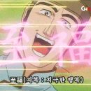 아구세상효천점 이미지