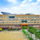 대전산업정보고등학교 이미지