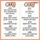 Hello 라온 이미지