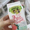 이세상에서가장맛있는떡볶이은평