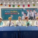 온call