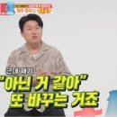 제주의 이유 이미지
