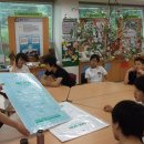 원미중학교 이미지