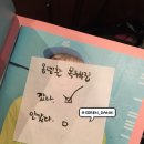 복두부집 이미지