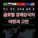 본글로벌 이미지