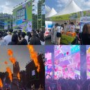 이투제이 | 2025 입크페스티벌 주차 반입 총정리