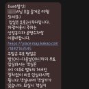 뽀빠이하우스 | 울산 가성비 숙소 달빛은하수 게스트하우스 좋았던